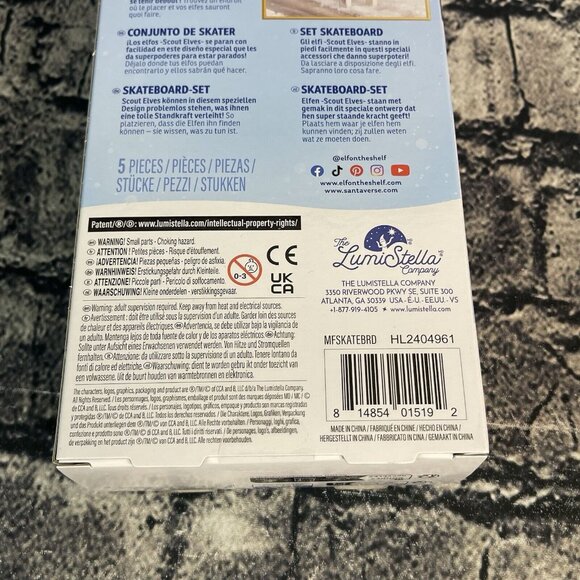 Elf on the Shelf Standing Gear Holly Jolly Skateboard Rider Santaverse MagiFreez - Picture 11 of 11